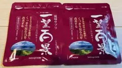 Item thumbnail for item 89d201f1-f2a4-4e55-8d68-e4845c5984b2