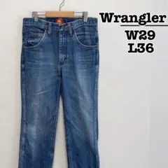 Wrangler　36MWZ　デニムパンツ　ブルー　W29 L36　メキシコ製