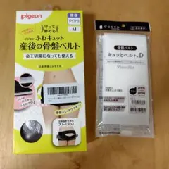 Item thumbnail for item 5fa3ea4e-4abd-4e7e-813a-ca3078af9fbe