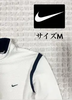 【美品‼️】Nike ハーフジップ　長袖　sphere ゴルフ　ジャージ　Mサイズ