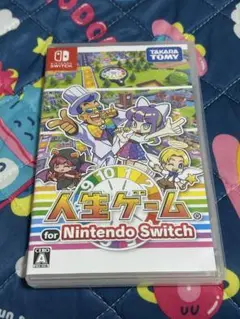 人生ゲーム for Nintendo Switch
