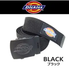253BK ディッキーズ GIベルト Dickies ガチャベルト 日本製 黒