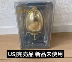 ハリーポッター　USJ 金の卵 ゴールデンエッグ ジュエリーケース 4個 ハリーポッター USJ 金の卵 ゴールデンエッグ ジュエリーケース
