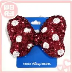 ミニー　ヘアゴム　レッド　ミニーの日　東京ディズニーリゾート