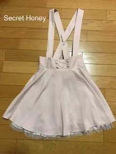 Secret Honey ジャンパースカート