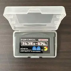 ゲームボーイアドバンス　ソフト　ナムコミュージアム