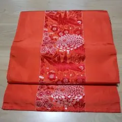 名古屋帯 朱色 刺繍 両面