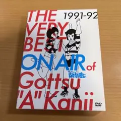 DVD BEST ON AIR ofダウンタウンのごっつええ感じ 1991-92