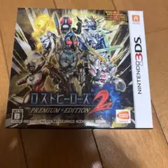 2025年最新】ロストヒーローズ2 PREMIUM EDITIONの人気アイテム