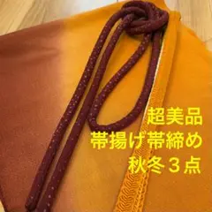 Item thumbnail for item 3ca05380-6162-4874-a4d3-0cb557586ee9