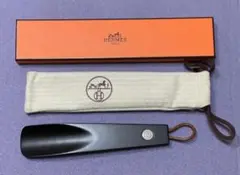 HERMES エルメス セリエシューホーン ショート