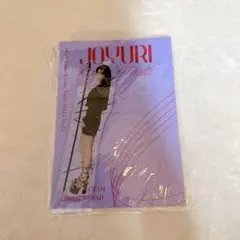 IZ*ONE チョユリ　アクリルスタンド　アクスタ　新品未開封 2025年最新】チョユリ アクスタの人気アイテム - メルカリ