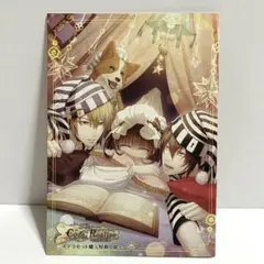 オトメイト Code:Realize コードリアライズ ステラワース 小冊子 2025年最新】code realize ステラワース 小冊子の人気アイテム