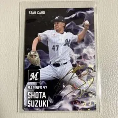 〈第2弾〉プロ野球チップス 2025 鈴木昭汰 箔押しサインカード