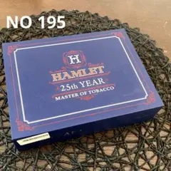 NO195 葉巻木箱　シガーケース　インテリア小物入れ　空箱