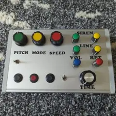 サイレンマシーン V3 サイレンマシーン V3 - メルカリ