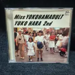 原由子 / Miss YOKOHAMADULT (CD)