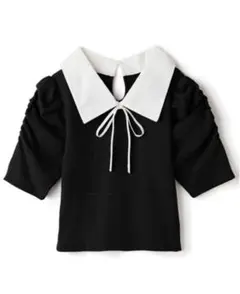 Item thumbnail for item 4e6571e0-1efc-4d65-9fbf-d4e2deae9d0d