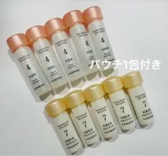 ドモホルンリンクル　保湿液　保護乳液　パウチ付き