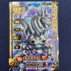 Item thumbnail for item 771e1ae1-3b20-4b88-969f-f3931510e285