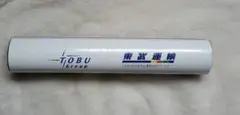 【新品・未開封】東武グループ 2025年 壁掛けカレンダー 特急スペーシアX
