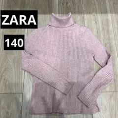 Item thumbnail for item 7c0c2fe3-69ea-45dc-ba99-3c92a956bb0e