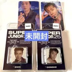 SUPERJUNIOR 25 s