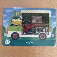 どうぶつの森　あつ森　amiiboカード　サンリオコラボ　トビー
