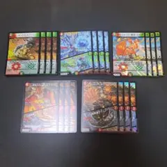 ボルシャックの書&メンデルスゾーン　初動セット