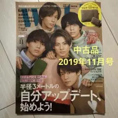 Item thumbnail for item a461e0a7-65a5-4f44-a753-2521e2d77e78