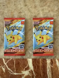 ポケモン プロモカードパック 2パックセット