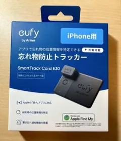 eufy SmartTrack Card E30 忘れ物防止トラッカー