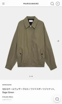 Item thumbnail for item 31261563-eada-4c81-b3b4-5d53cd2a4eb1