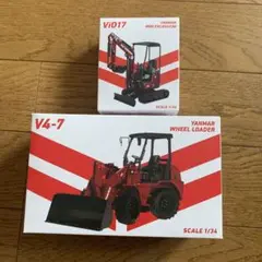 YANMAR/ヤンマー V8ホイールローダー(1/32) ミニチュア ローダー Yahoo!オークション - 非売品 YANMAR ヤンマー 重機 ミニチュア