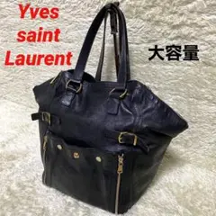 ✨イヴサンローラン✨ダウンタウン 大容量ハンドバック YSLロゴ レザー 黒