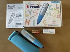 KUMON E-Pencil 英語学習　美品　イーペンシル