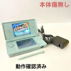 【美品】Nintendo DS lite 本体　アイスブルー　アダプター付き