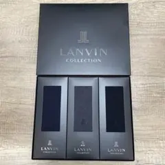 新品未使用　ランバン　メンズ靴下　3足セット　グレー　ブラック　ネイビー