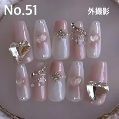 Item thumbnail for item 96145031-1024-4075-95cb-5d9c0c0975b9