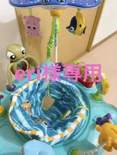 Disney ファインディングニモ ジャンパー バウンサー
