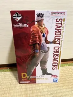 専用　ジョジョ　一番くじ　フィギュア　アヴドゥル　ジョセフ 一番くじ ジョジョの奇妙な冒険 STARDUST CRUSADERS」が発売決定