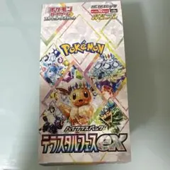 Item thumbnail for item d4cc0083-dfc5-4e32-95a1-d2e79e6555da