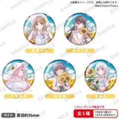 バンドリ MyGO!!!!! 2024 Summer ver.缶バッジ 1BOX