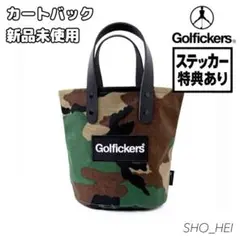 【新品】 Golfickers カートバック　Black caddyくん刺繍入りJONESカートバッグ – Marty Golf
