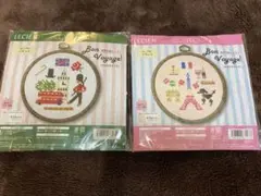 クロスステッチ　刺繍キット 世界を旅しよう！　　　　2個セット