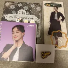 twice くじ　ジヒョ　インデックスノート　アクスタ　ピンバッジ