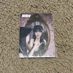 ME:I WHO I AM 清水恵子 タワレコ予約特典