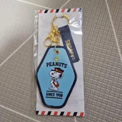 PEANUTS　スヌーピー　郵便局限定　刺繍　キーホルダー　新品/未開封