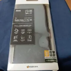 スマホケース　ラスタバナナ