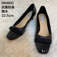 Item thumbnail for item 3fab66f7-c896-4128-848c-6da8c6dbd2ad